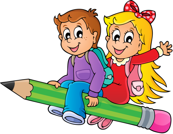 Школьный клипарт на прозрачном фоне