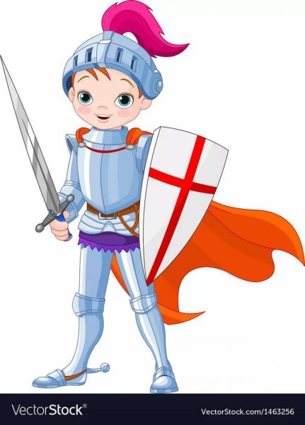 Стражники для детей