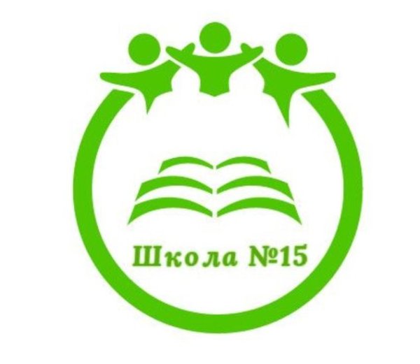Логотипы школы примеры