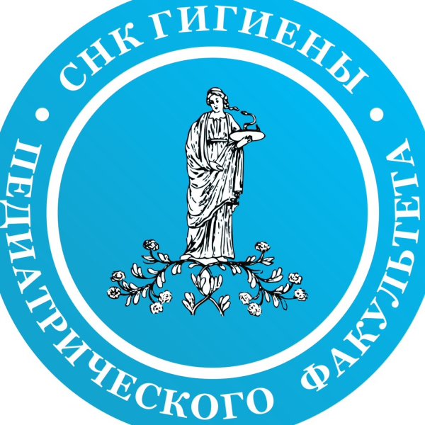 Эмблема Пироговского университета