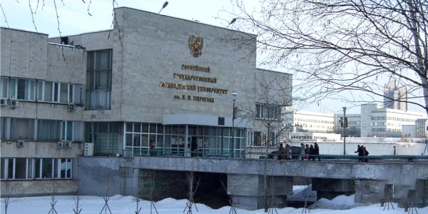 ФГАОУ во РНИМУ им. н.и. Пирогова Минздрава России