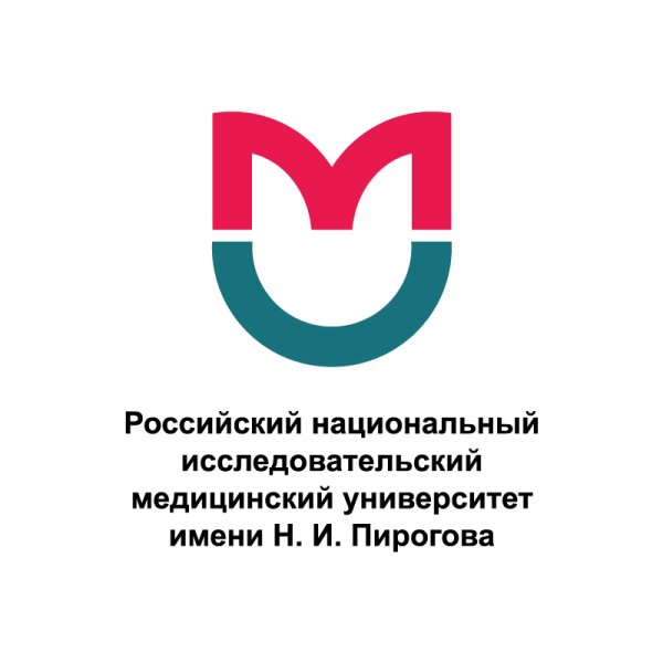 ФГАОУ во РНИМУ им. н.и. Пирогова Минздрава России