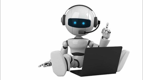 Робот на белом фоне