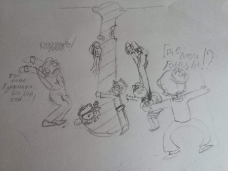 13 Карт карты