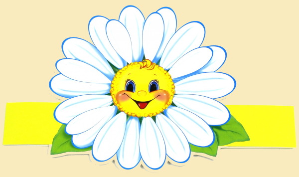 Ромашки для украшения группы в детском саду