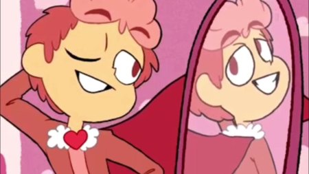 Ромэо 13 карт