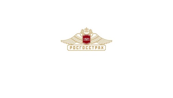 Росгосстрах без фона