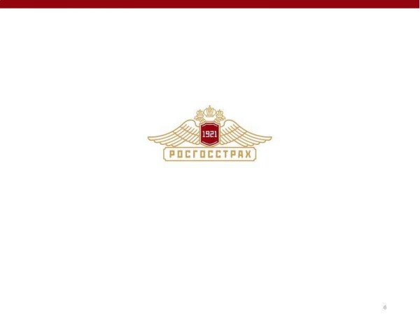 Росгосстрах картинки