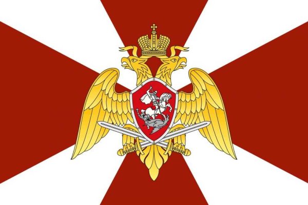 Флаг войска национальной гвардии России