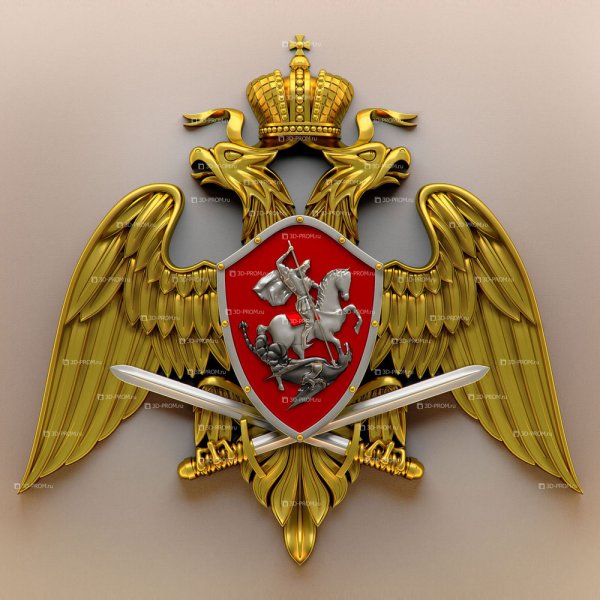 Росгвардия России герб