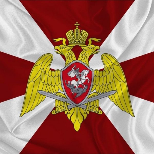 Герб войск национальной гвардии Российской Федерации