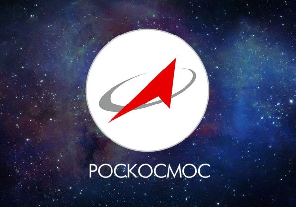 Роскосмос логотип