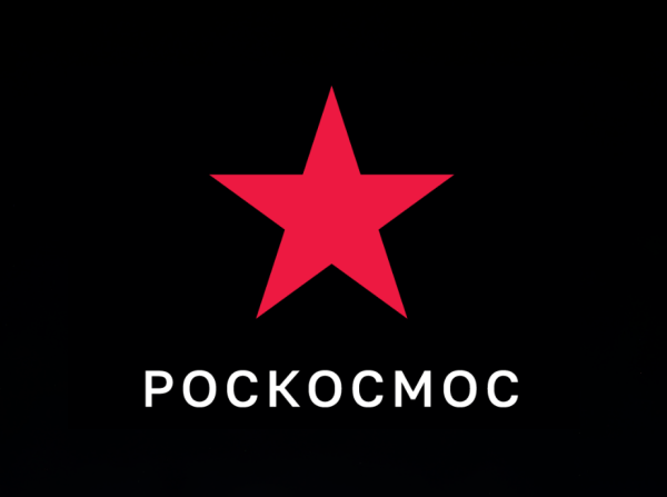 Роскосмос логотип