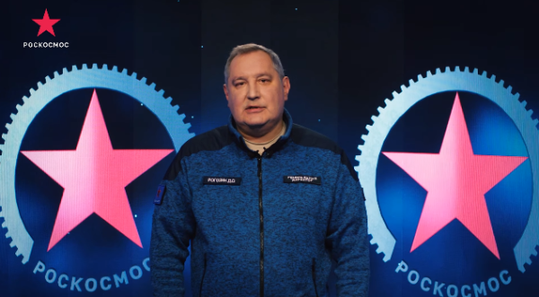 Роскосмос красная звезда