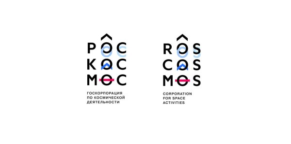 Логотипы космических компаний России