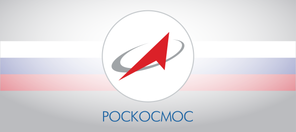 Роскосмос эмблема