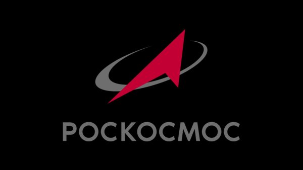 ГК Роскосмос логотип