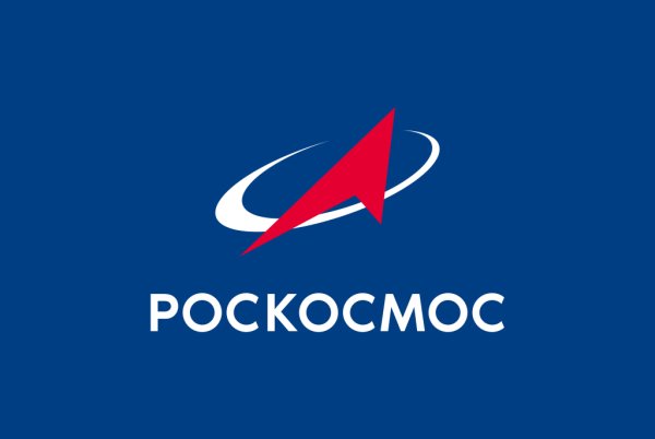 Логотип Роскосмоса
