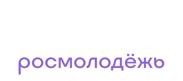 Росмолодежь логотип
