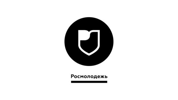 Логотип Росмолодежи