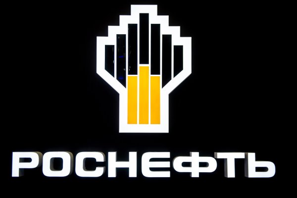 Логотип компании Роснефть