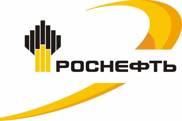 ПАО НК Роснефть логотип