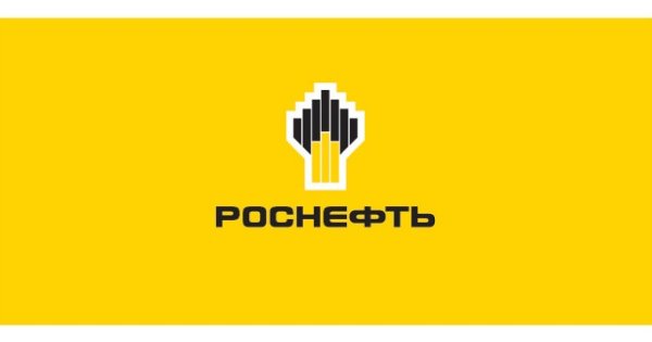 Роснефть Нягань