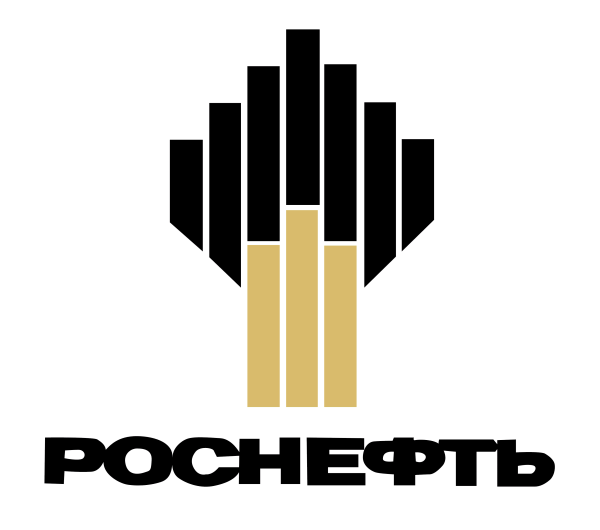 Роснефть буквы