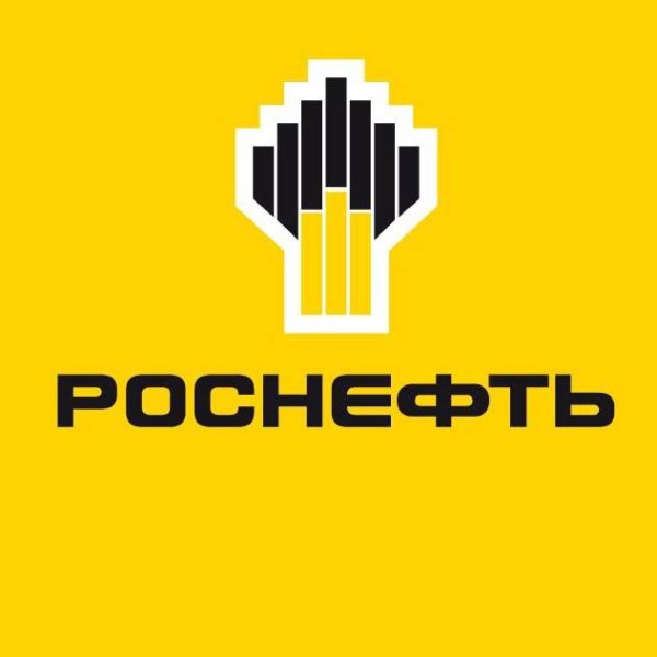 Роснефть Ачинский НПЗ