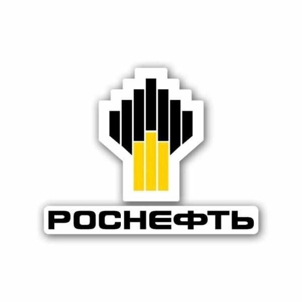 ПАО НК Роснефть лого