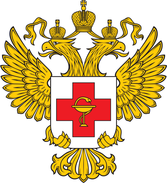 Герб МЗ РФ