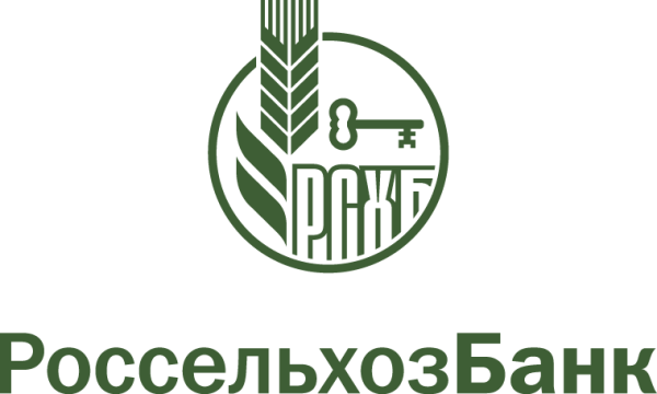 Россельхозбанк эмблема