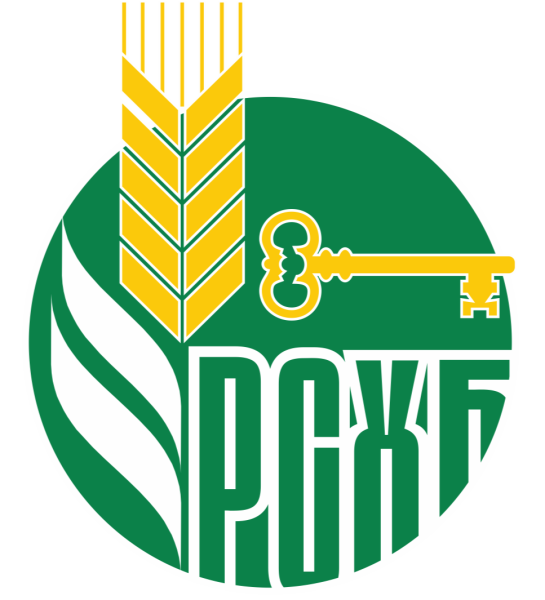 Российский сельскохозяйственный банк лого