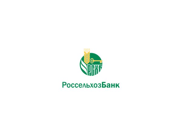 Логотип Россельхозбанка