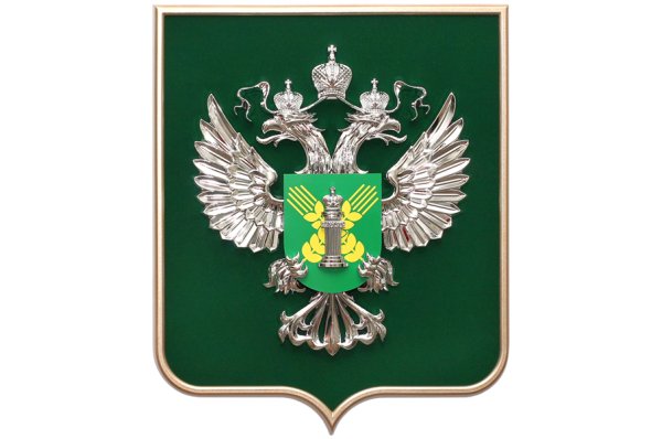 Россельхознадзор герб