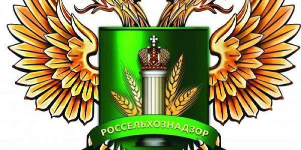 Россельхознадзор герб