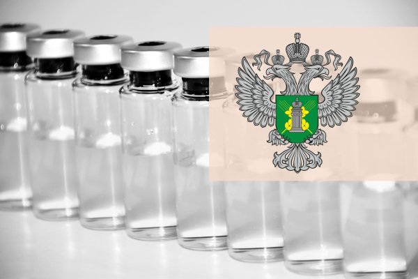 Россельхознадзор герб