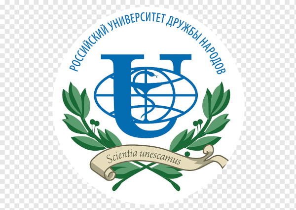 Российский университет дружбы народов эмблема