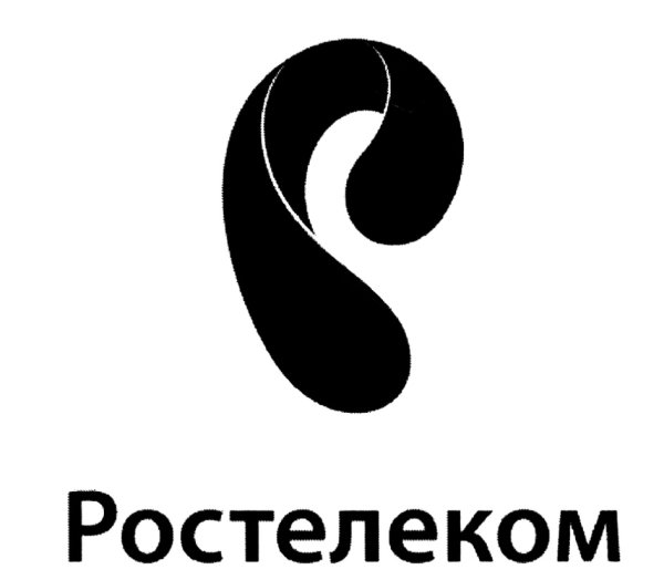 Ростелеком логотип
