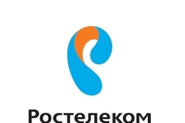 ПАО Ростелеком логотип 2022