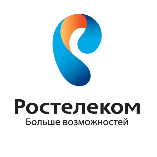 Провайдер Ростелеком