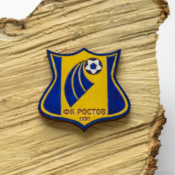 ФК Ростов лого Ростов