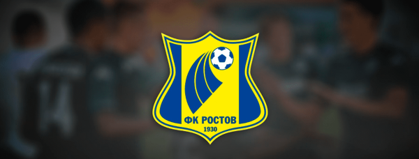 ФК Ростов лого