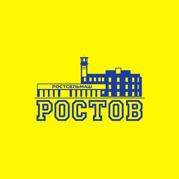 ФК Ростсельмаш герб