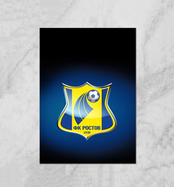 ФК Ростов герб