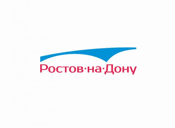 Ростов на Дону логотип