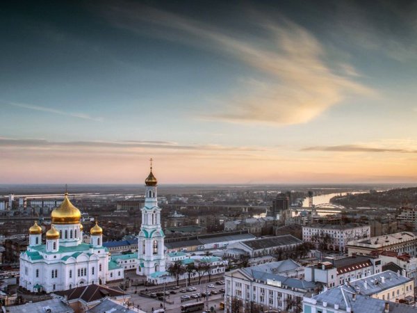 Ростов на Дону надпись