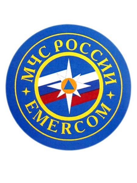 Роза ветров МЧС России