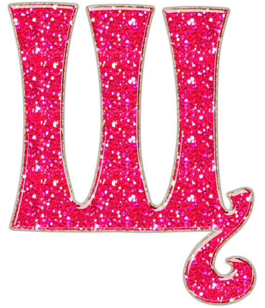 Красивые буквы алфавита