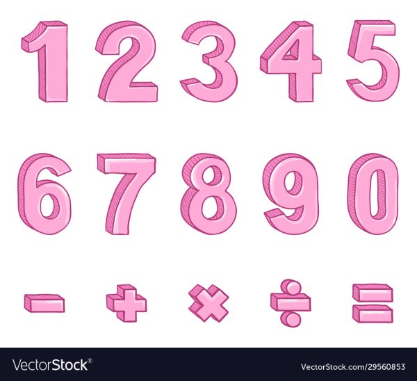 Розовые цифры для печати